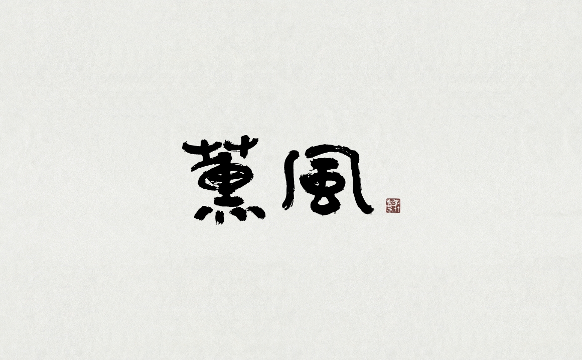 ご予約開始のお知らせ