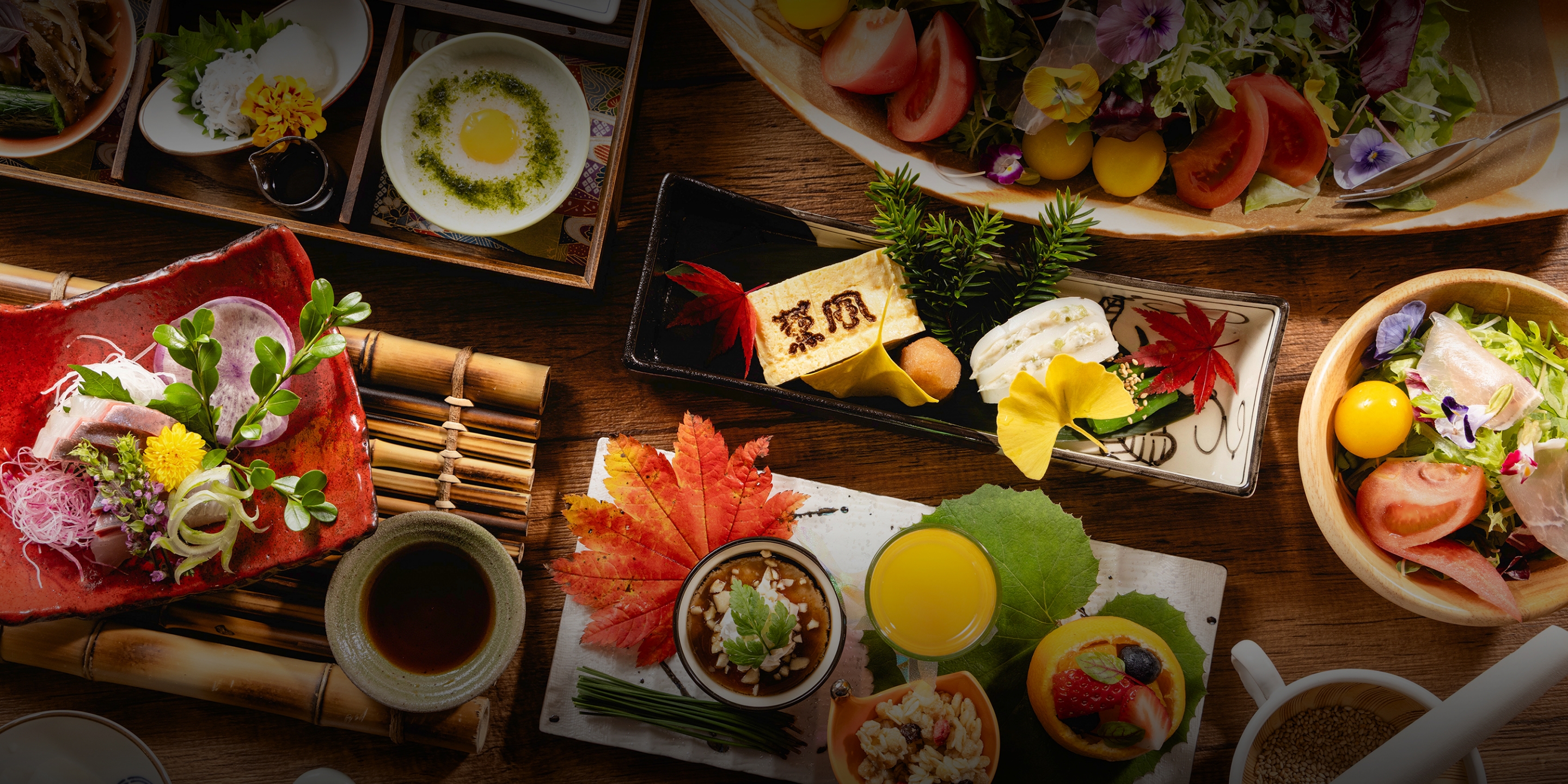 料亭小宿 箱根薫風