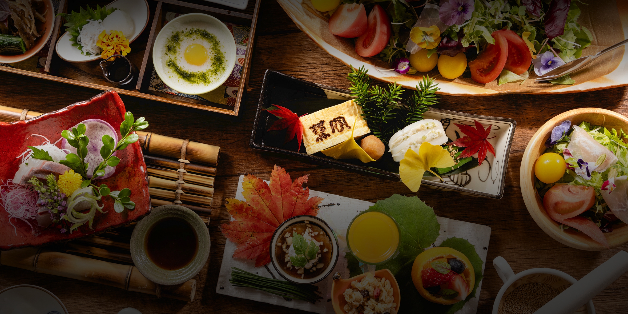 料亭小宿 箱根薫風